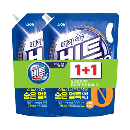 CJ)비트액체드럼리필기획 1.55kg+1.55kg